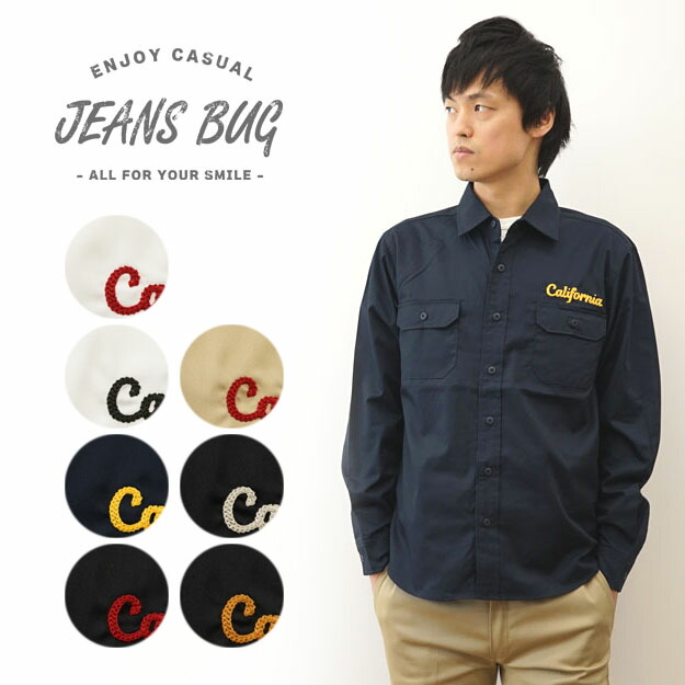 楽天市場】（長袖ワークシャツ） オリジナル California チェーン