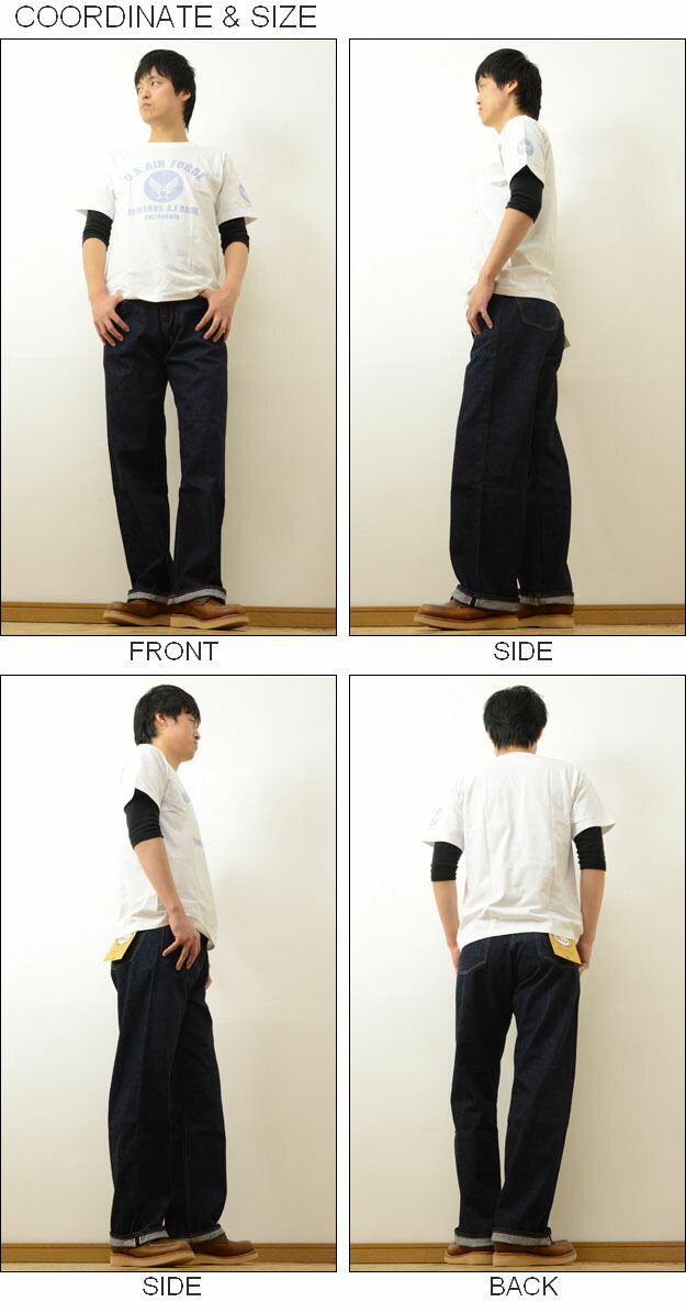 楽天市場】KOJIMA GENES（児島ジーンズ）15oz. Selvedge Piped Wide