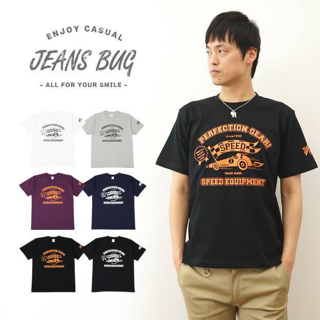 楽天市場】『SPEED』 アメカジ プリント 半袖 Tシャツ メンズ