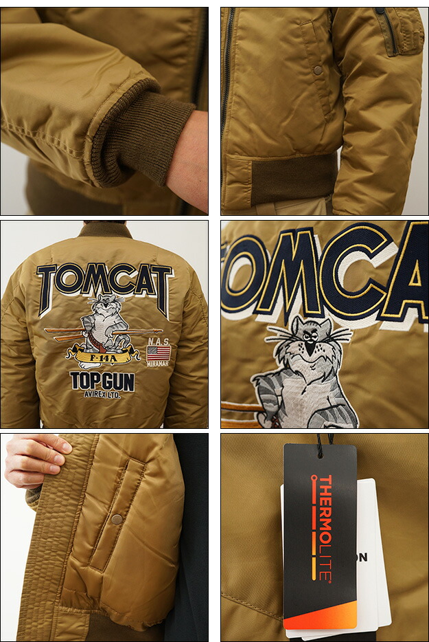楽天市場】AVIREX（アヴィレックス） TOMCAT MA-1 トムキャット トップ