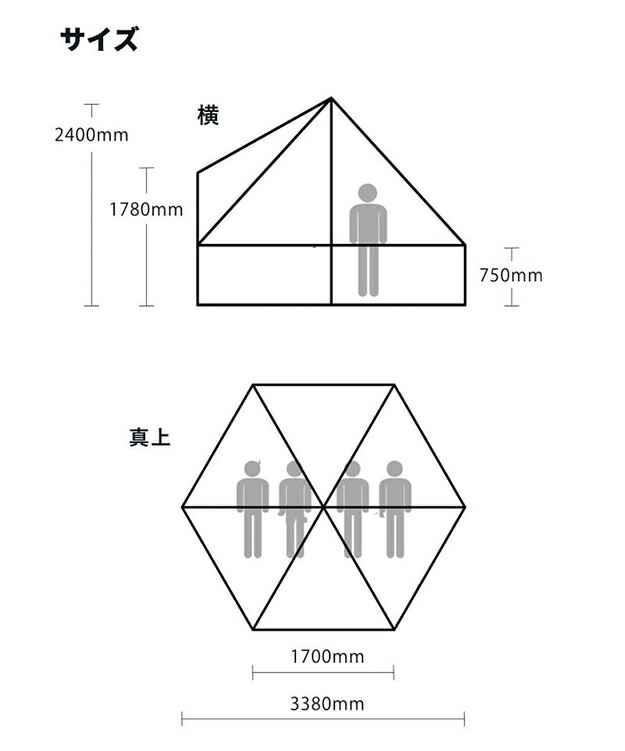 楽天市場】CHUMS（チャムス） ブービーハウス4 テント ベル型 キャンプ