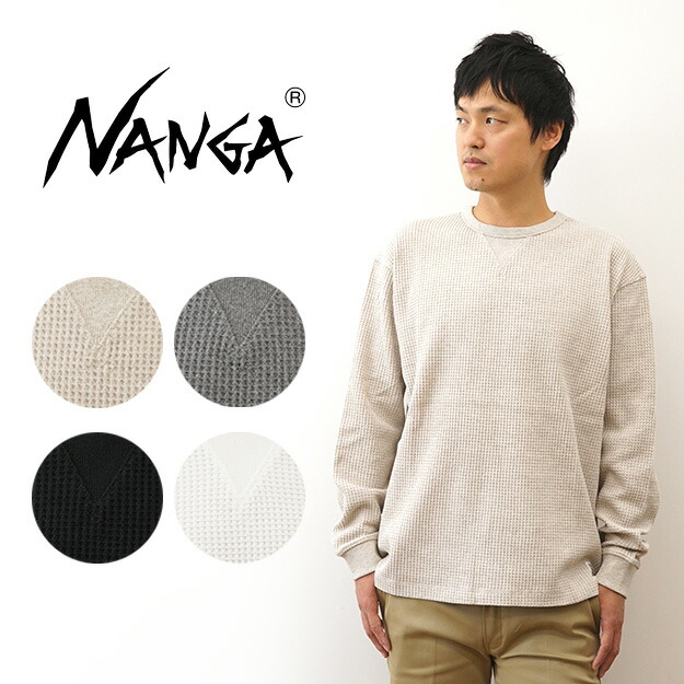 楽天市場】NANGA（ナンガ） エコハイブリッド ワッフル ロングスリーブ