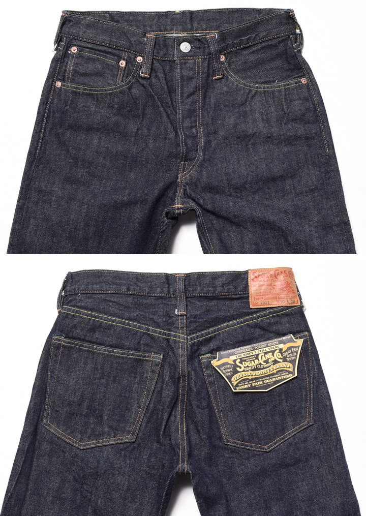 楽天市場】シュガーケーン SUGAR CANE ジーンズ 14.25oz. DENIM 2021