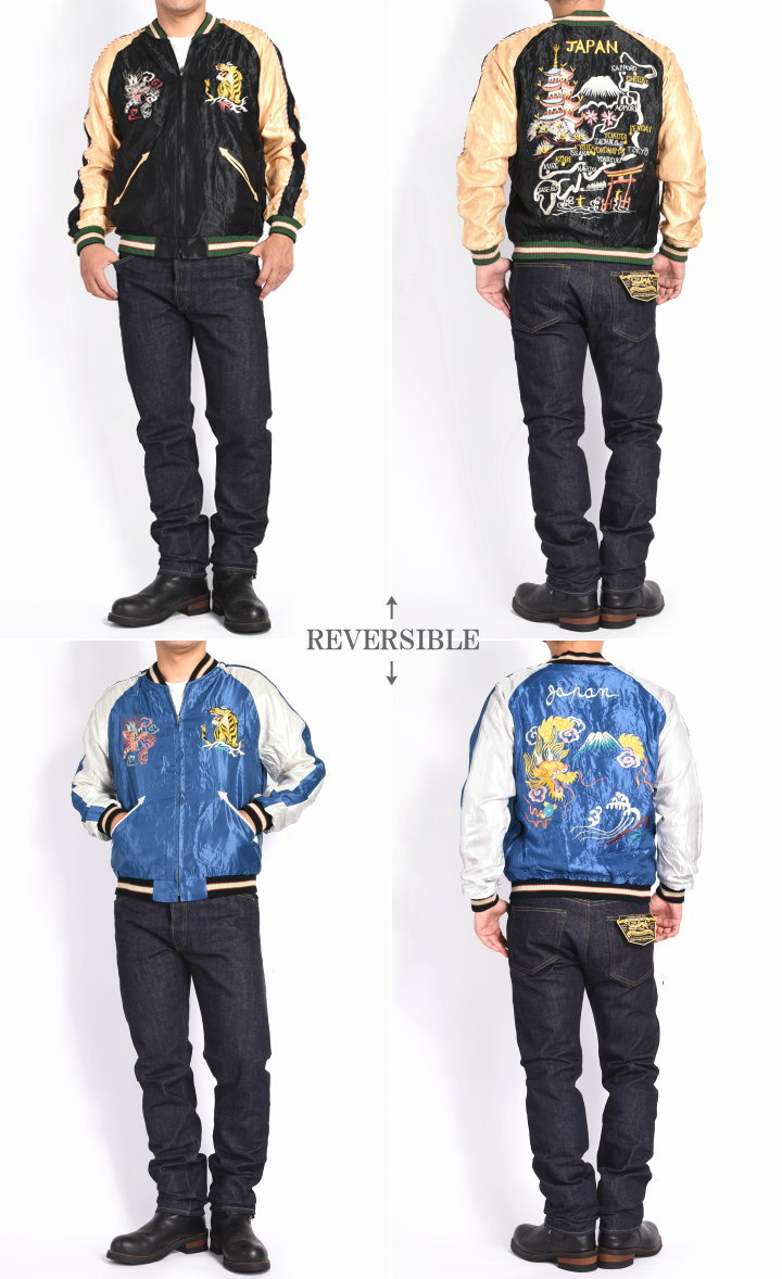 楽天市場】テーラー東洋 TAILOR TOYO スカジャン “JAPAN MAP” × “GOLD