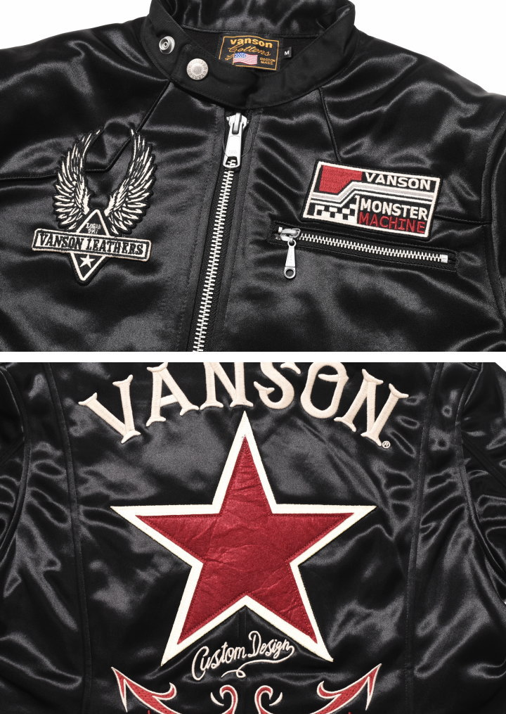 楽天市場】【当店別注】バンソン VANSON ライダース ワンスター