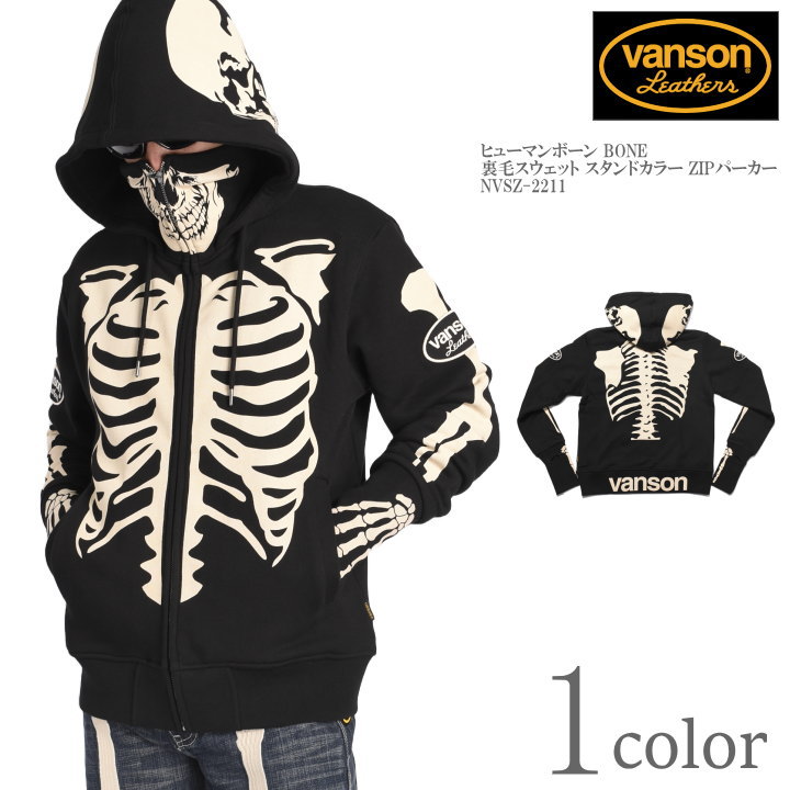 楽天市場】バンソン VANSON パーカー ヒューマンボーン BONE 裏毛