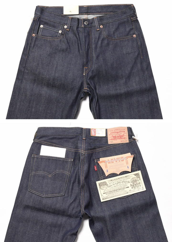 楽天市場】LEVI'S VINTAGE CLOTHING (LVC) リーバイス ヴィンテージ