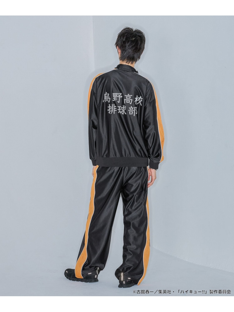 楽天市場】【SALE／52%OFF】ハイキュー!! トラックジャージ JEANASIS
