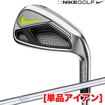 楽天市場】【単品アイアン】ナイキゴルフ NIKEGOLF VAPOR FLY