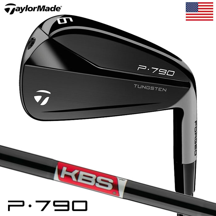 楽天市場】テーラーメイド 23 P790 Black アイアン 7本セット(4I-PW