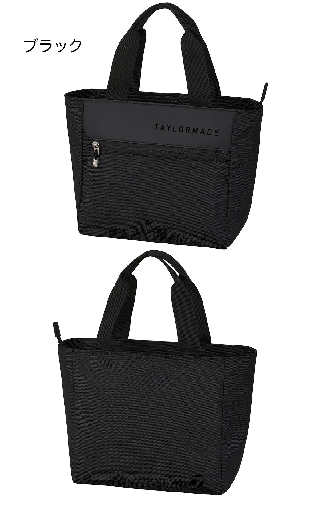 楽天市場】テーラーメイド A-コレクション ラウンドトート TL592