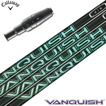 vAnquish VV」の人気商品一覧 | 安い商品を通販サイトから探す - 価格.com