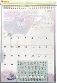 楽天市場】カレンダー 壁掛け 2026 ダッフィー＆フレンズ シール