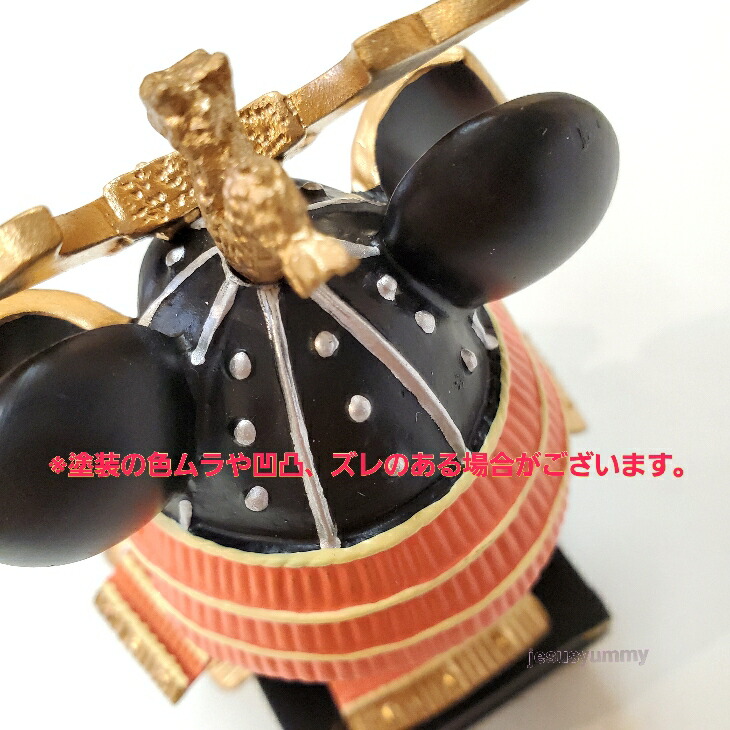 楽天市場】ディズニー 五月人形 兜 ミッキー マウス こどもの日 お祝い