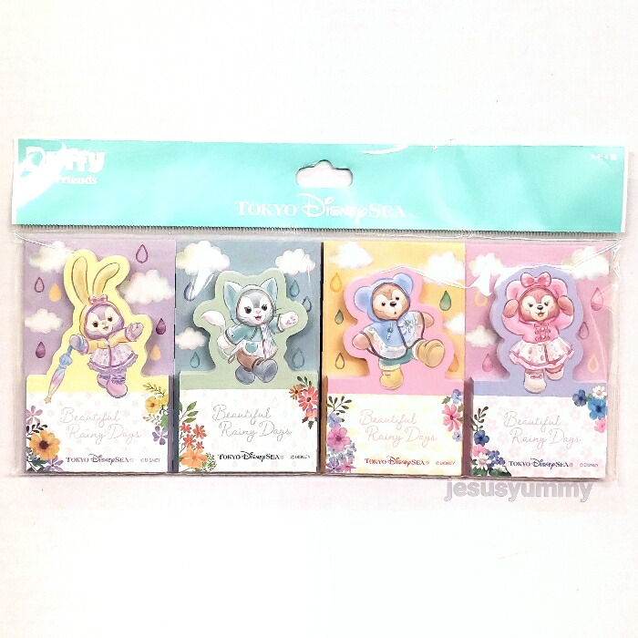 楽天市場】ダッフィー＆フレンズのビューティフル・レイニーデイズ