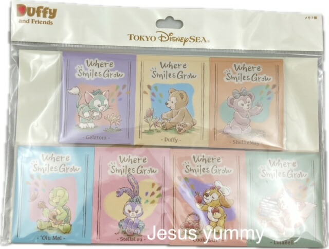 楽天市場】ダッフィー メモセット 7冊 2024 ダッフィー＆フレンズ