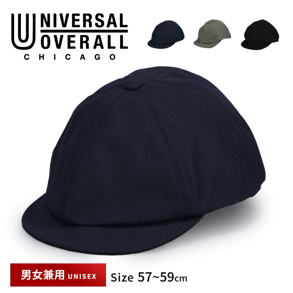 楽天市場】union special overalls（帽子｜バッグ・小物・ブランド雑貨