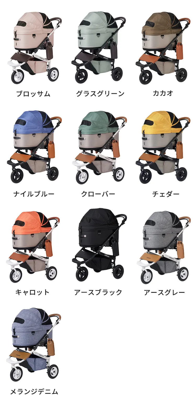 楽天市場】新色追加！在庫ありは3営業日以内発送☆【ラージサイズ