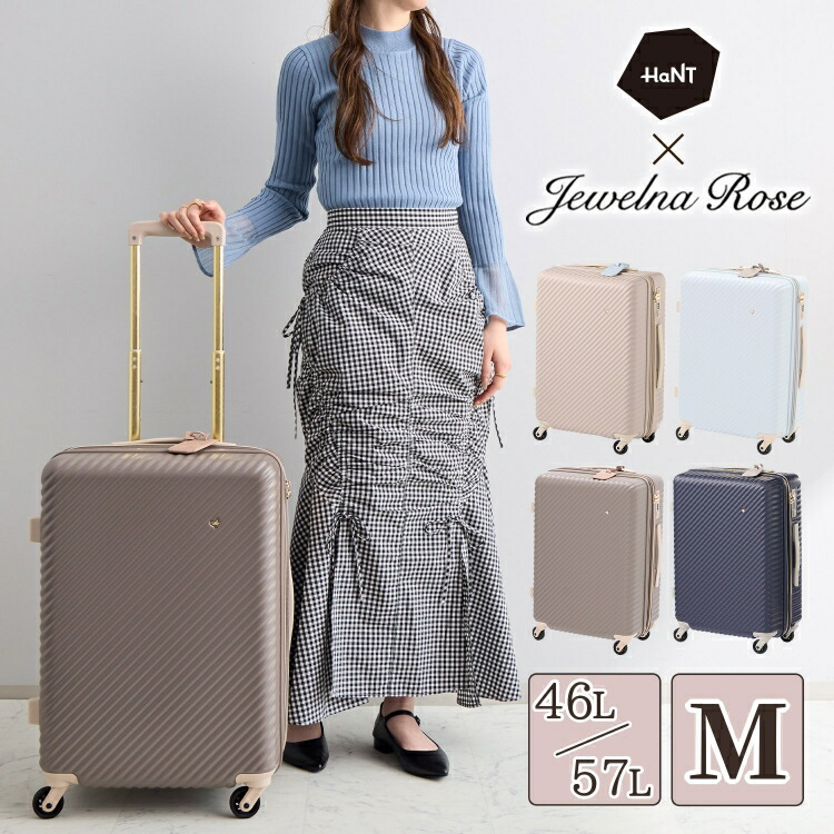 楽天市場 | Jewelna Rose ジュエルナローズ - 【20%OFF】HaNT×Jewelna