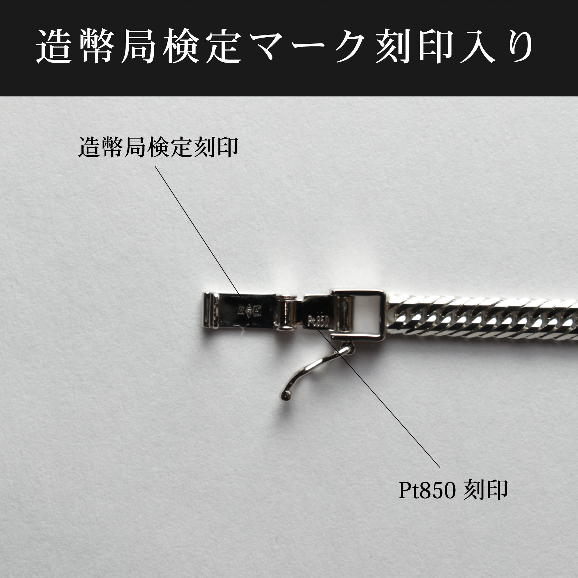 楽天市場】喜平 ネックレス Pt850 トリプル 12面 27g 45cm 造幣局検定