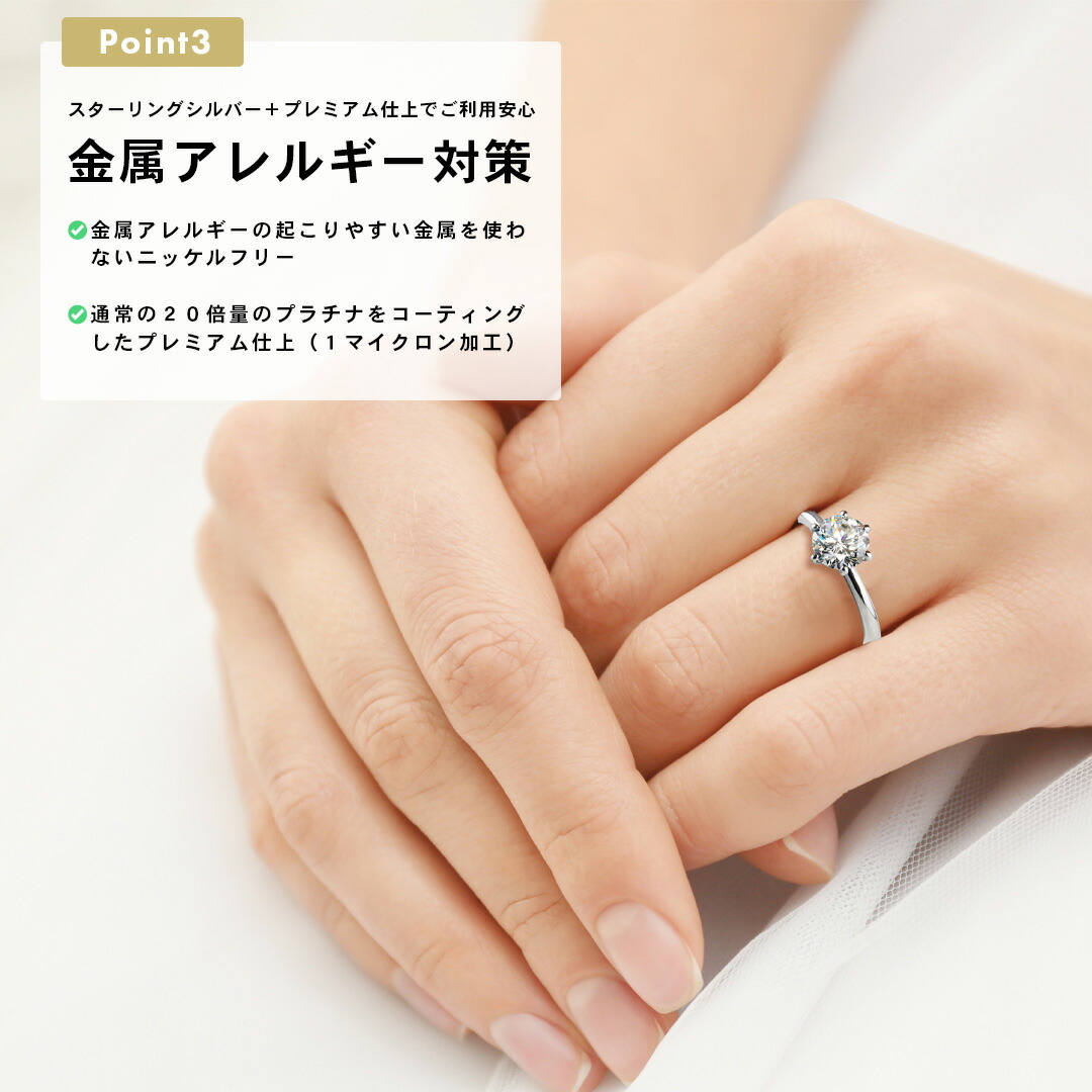 楽天市場】1.25ct ソリティアリング プロポーズリング プロポーズ