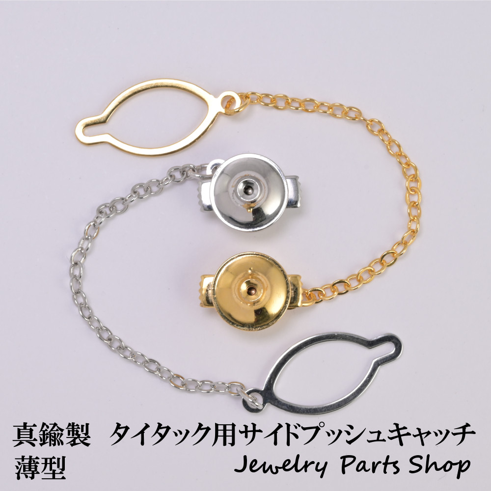 楽天市場】【楽天スーパーセール ポイント5倍 3月4日20:00～3月11日1