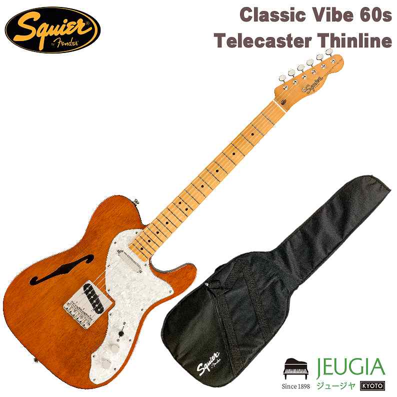 楽天市場】【即納可能】Squier by Fender Classic Vibe 60s Telecaster