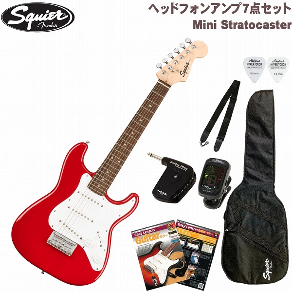 楽天市場】赤 レッド（シリーズSQUIER（フェンダー））（楽器・音響