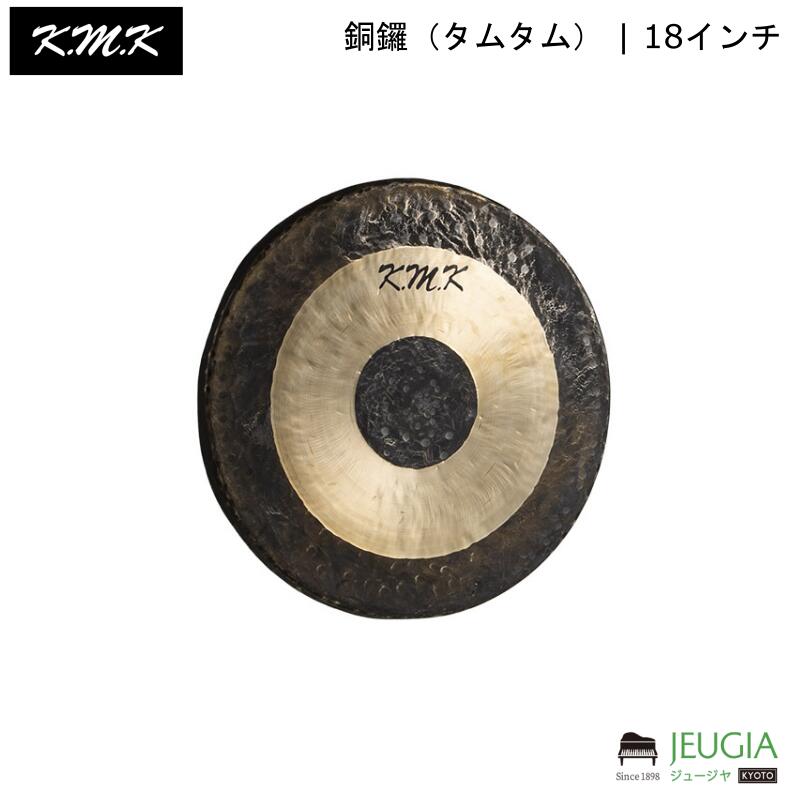 タムタム 銅鑼」の人気商品一覧 | 安い商品を通販サイトから探す