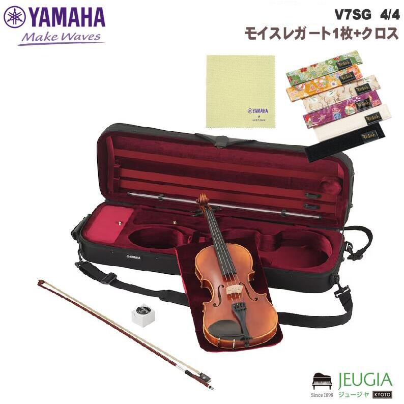 楽天市場】yamaha sg ハードケース（バイオリン｜弦楽器）：楽器・音響