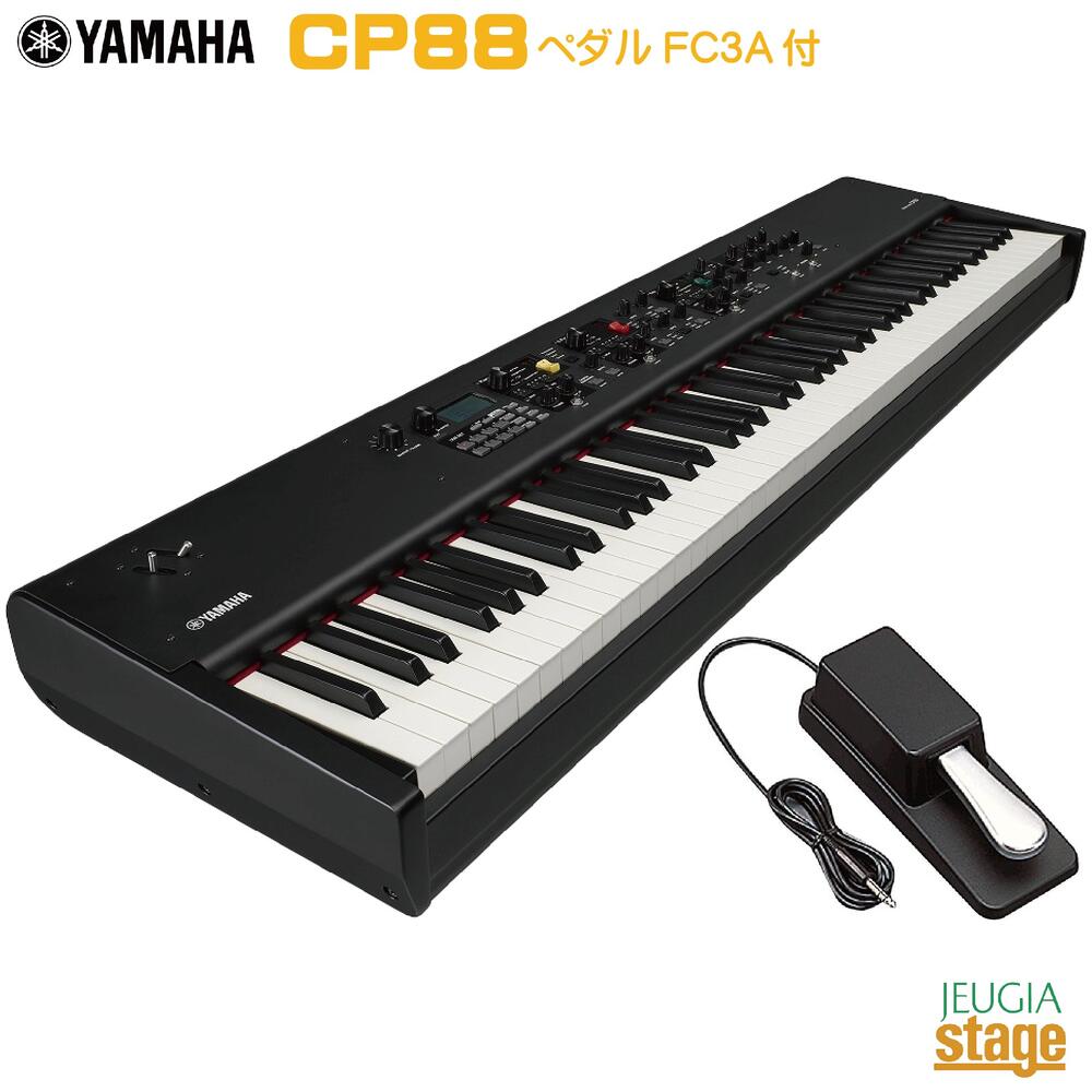 楽天市場】yamaha cp4 stageの通販