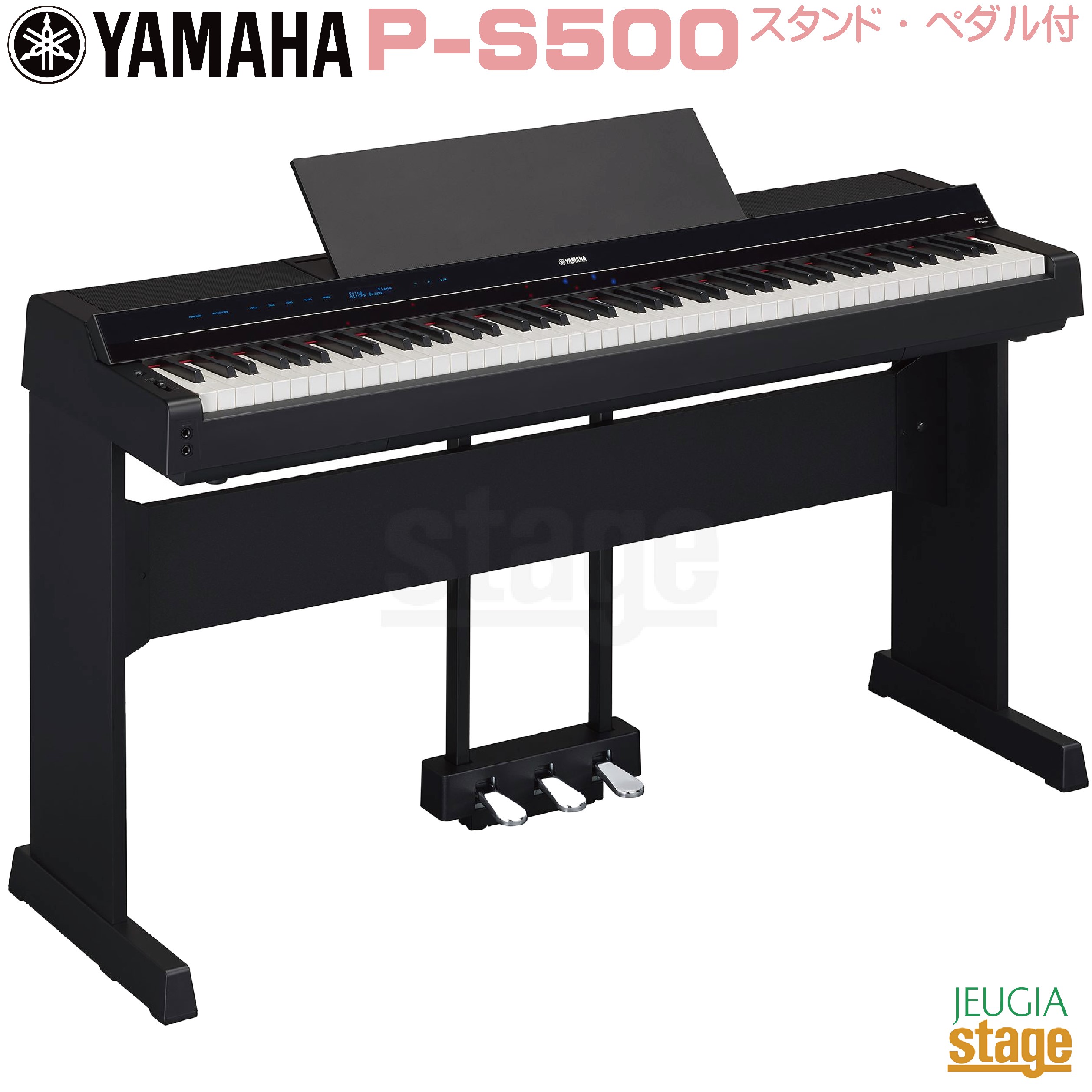 ヤマハ lp-1b」の人気商品一覧 | 安い商品を通販サイトから探す - 価格.com