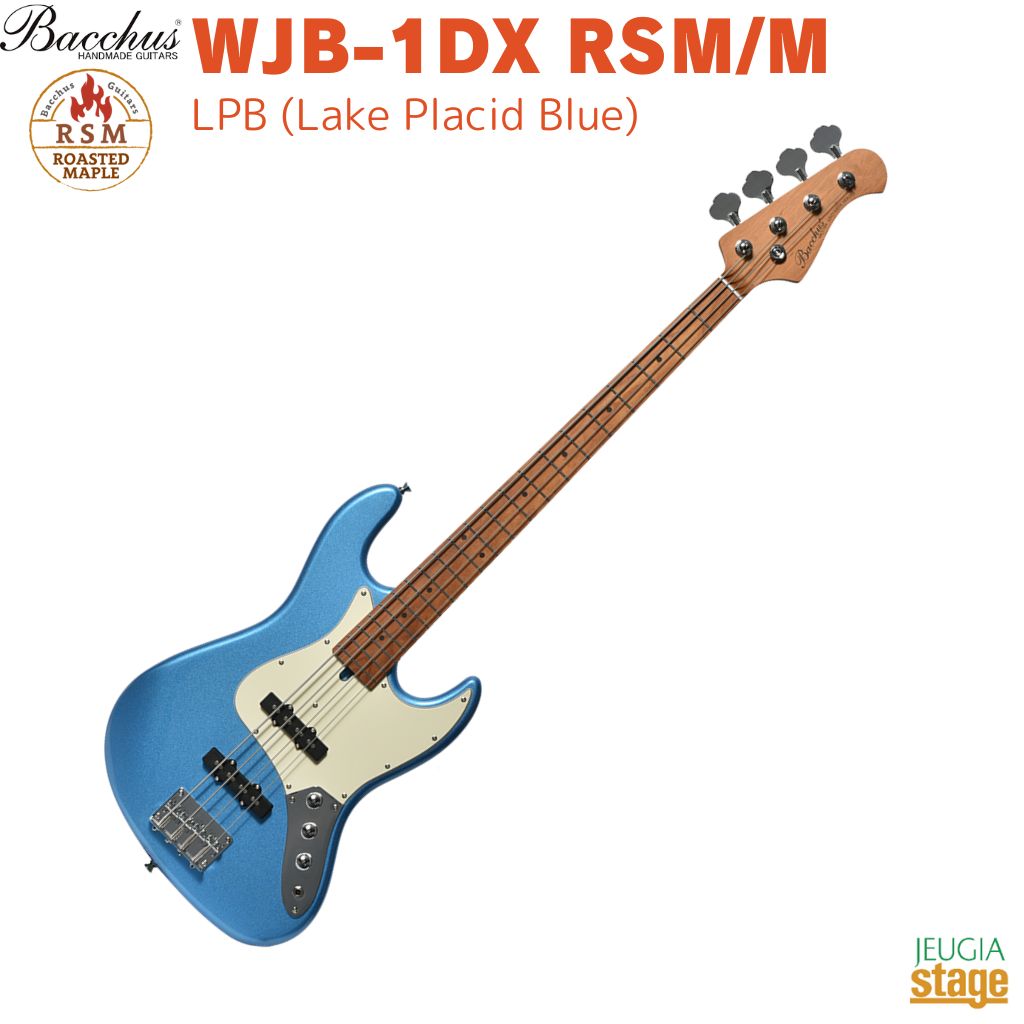 楽天市場】青 ブルー（シリーズBacchus（ディバイザー））（ベース