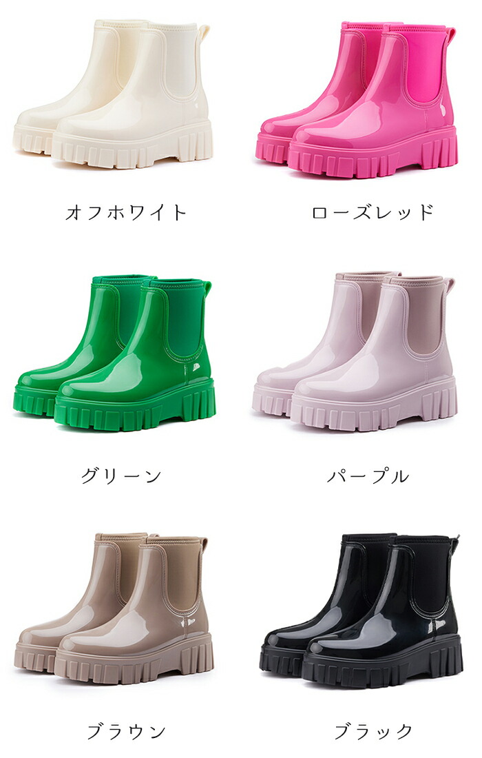 楽天市場】レインブーツ レインシューズ ショートブーツ スニーカー
