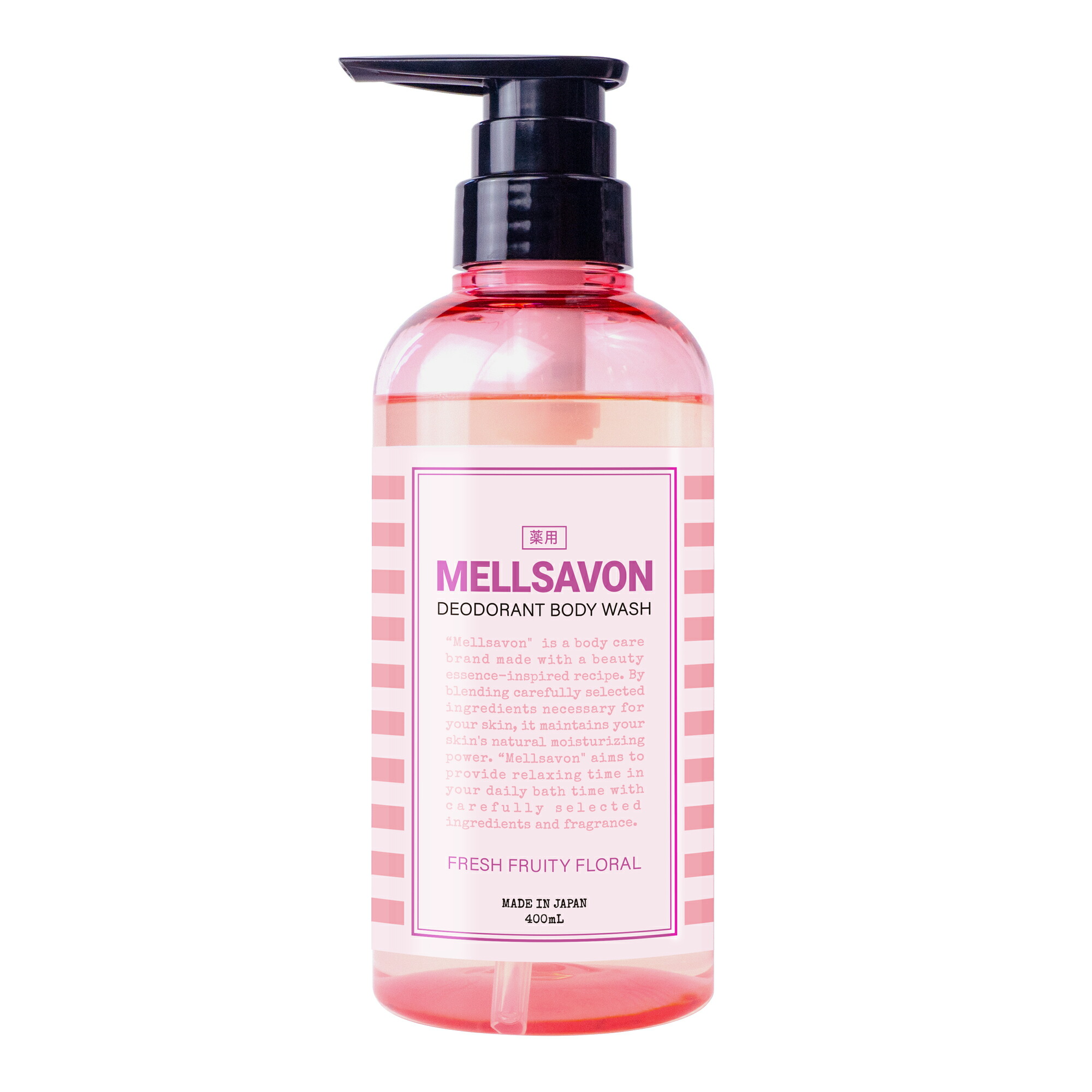 メルサボン ボディソープ」の人気商品一覧 | 安い商品を通販サイトから