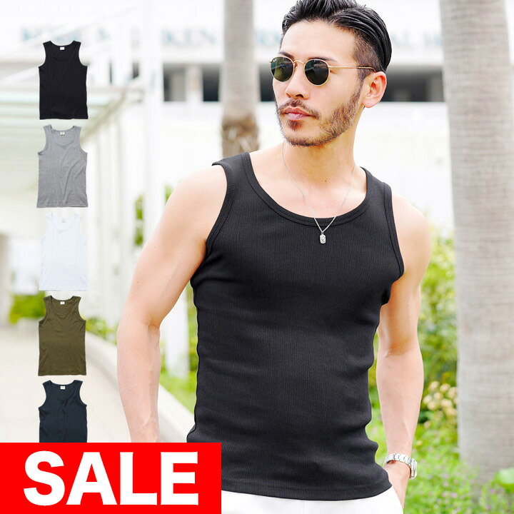 Gaultier Jean's メンズ　タンクトップ　2枚 Jean Paul Gaultier メンズ タンクトップ | SSENSE 日本