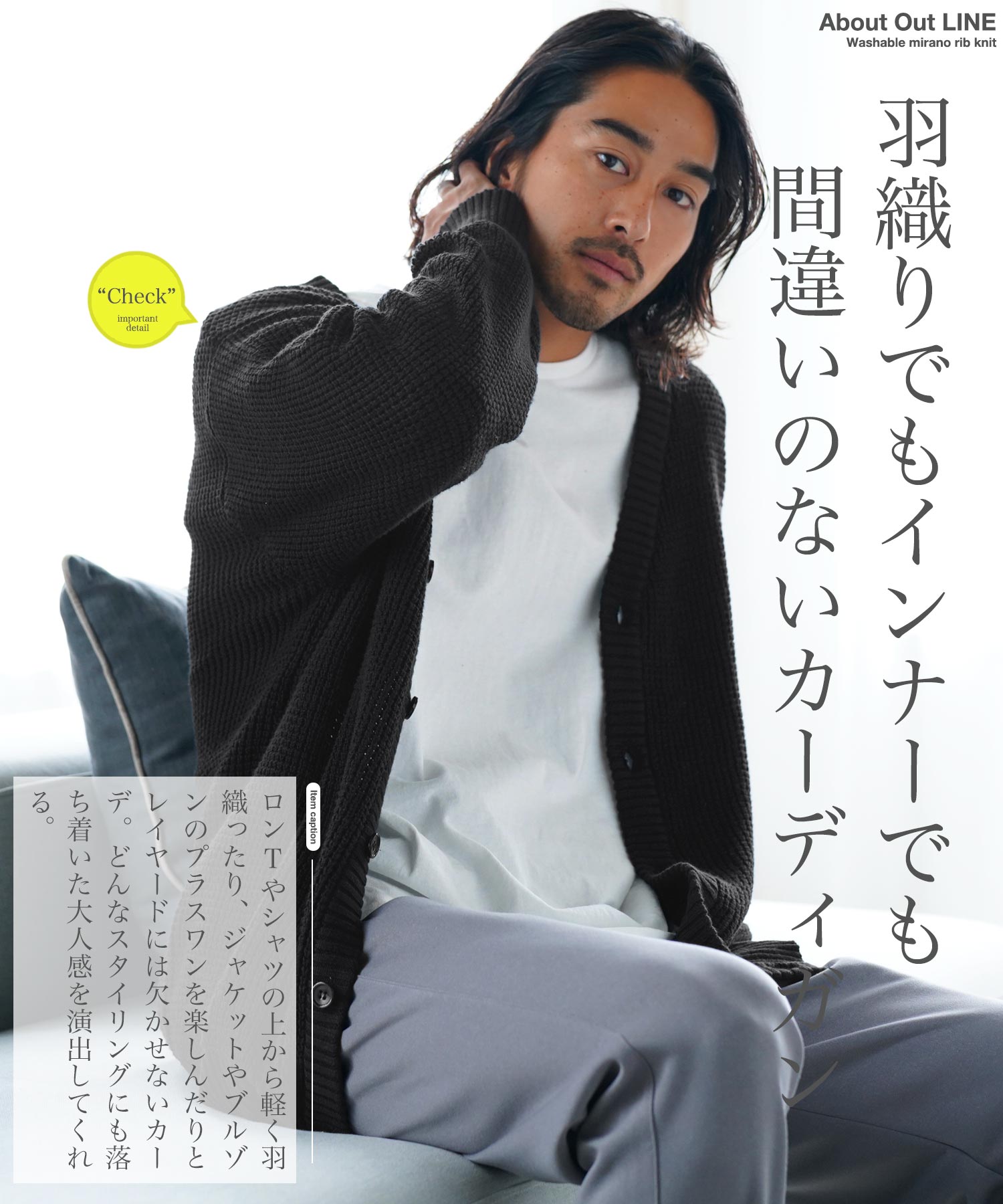 楽天市場】【最大72%OFF】【クーポン対象外】カーディガン メンズ