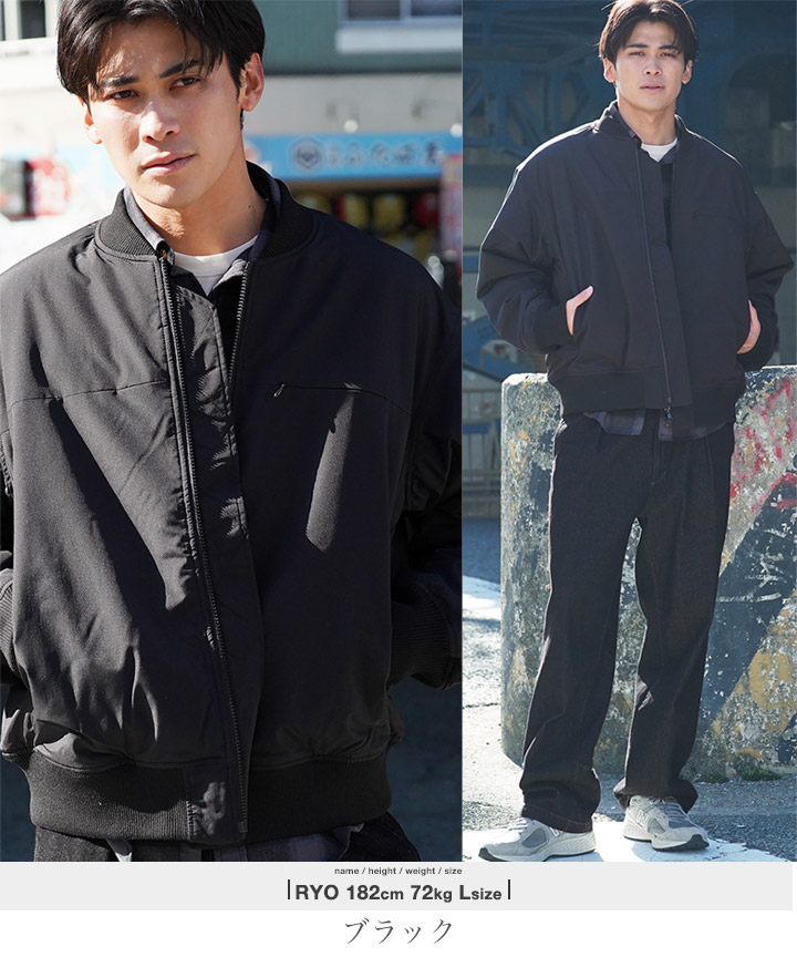 楽天市場】【最大72%OFF】【クーポン対象外】中綿 MA-1 ジャケット