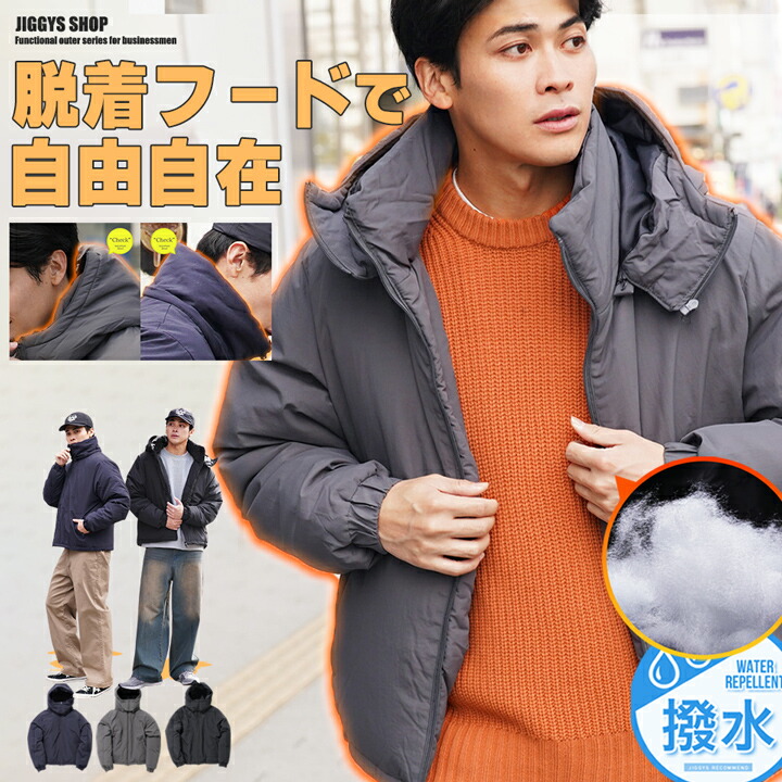 楽天市場】【最大72%OFF】【クーポン対象外】中綿 ダウンジャケット