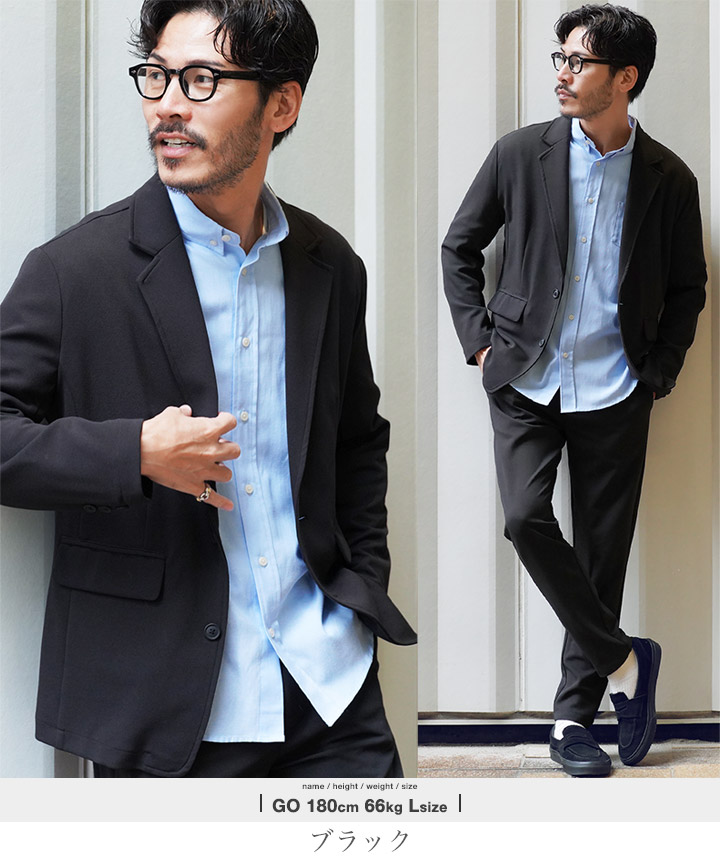 楽天市場】【最大72%OFF】洗える カジュアルスーツ 上下セット