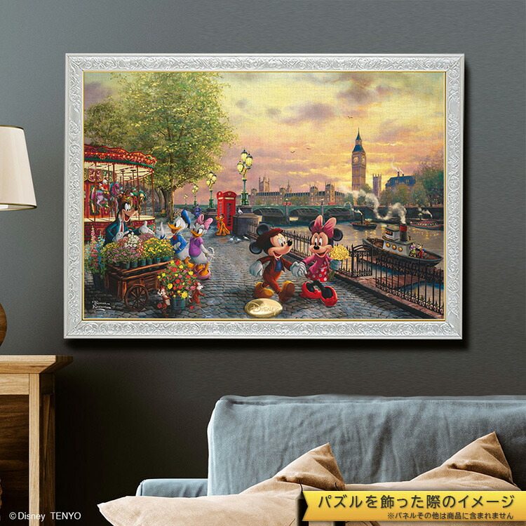 楽天市場】ジグソーパズル 1000ピース Mickey and Minnie in London