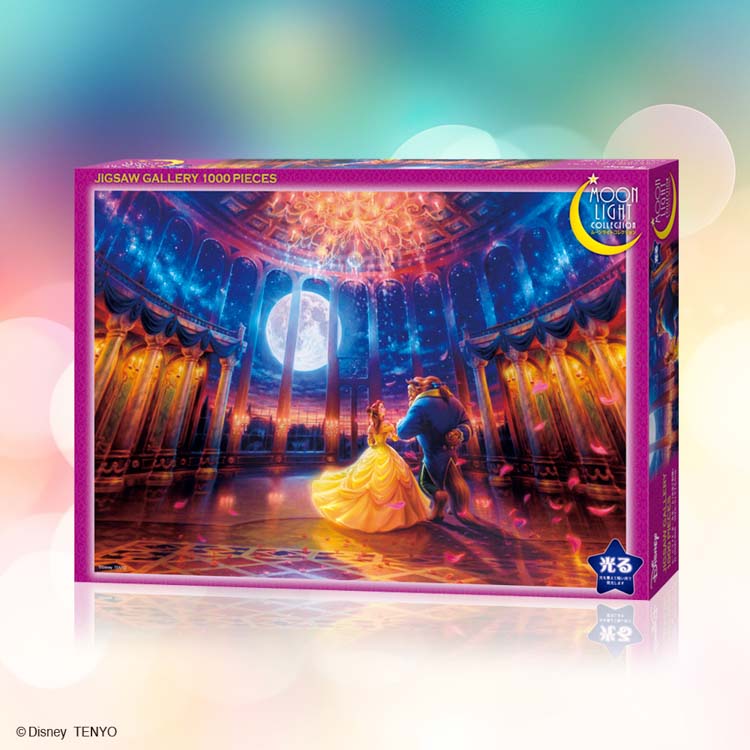 楽天市場】ジグソーパズル 1000ピース ムーンライト ボールルーム