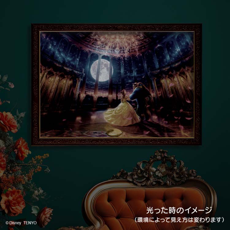 楽天市場】ジグソーパズル 1000ピース ムーンライト ボールルーム