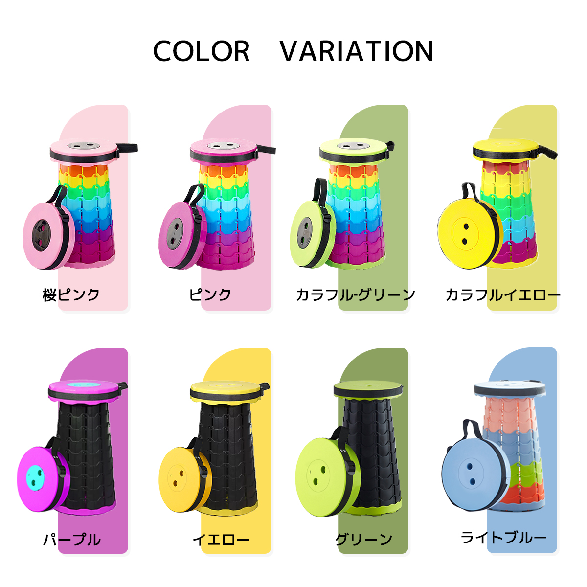 楽天市場】【2点300円、3点500円OFFクーポンあり】折りたたみ椅子 万博