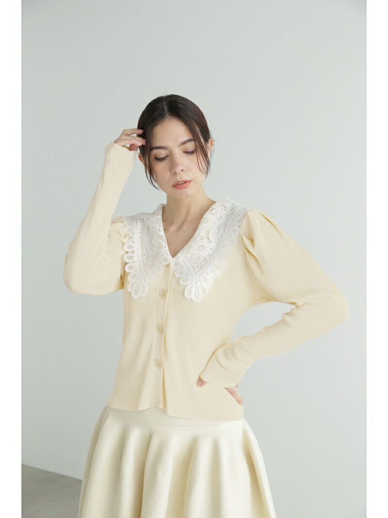楽天市場】【SALE／80%OFF】レースカラーニットカーディガン JILL