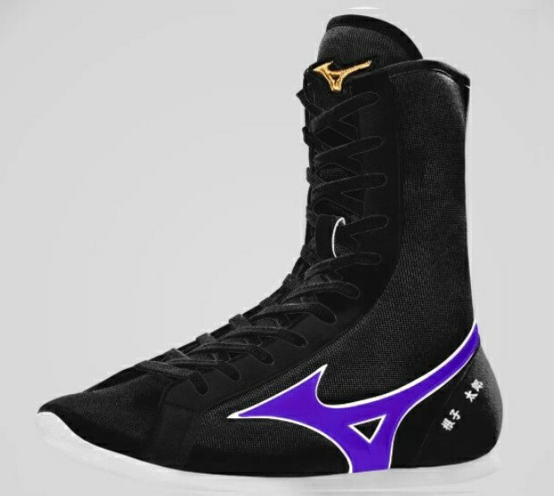楽天市場】《受注生産》《送料無料》ミズノ セミオーダー ボクシング