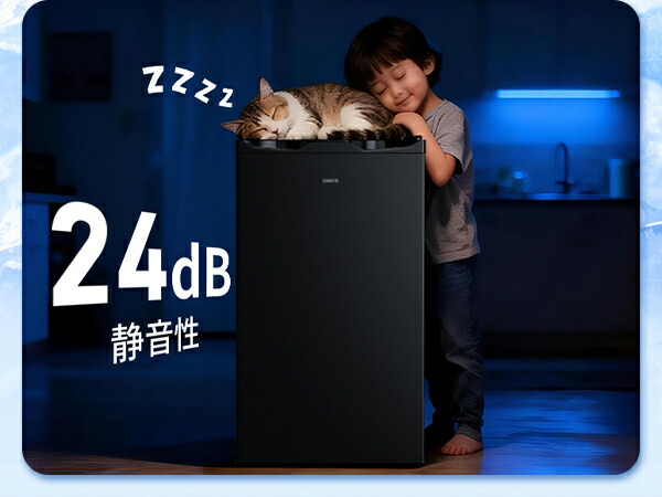 楽天市場】【3/6 SS応援☆最安値⇒19,990円】SAMKYO 冷凍庫 65L 2時間