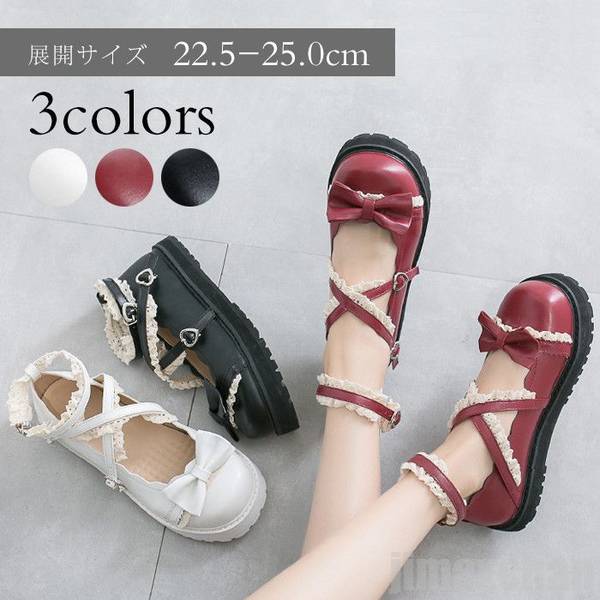 楽天市場】【楽天スーパーSALE割引商品】ロリータ 靴 パンプス