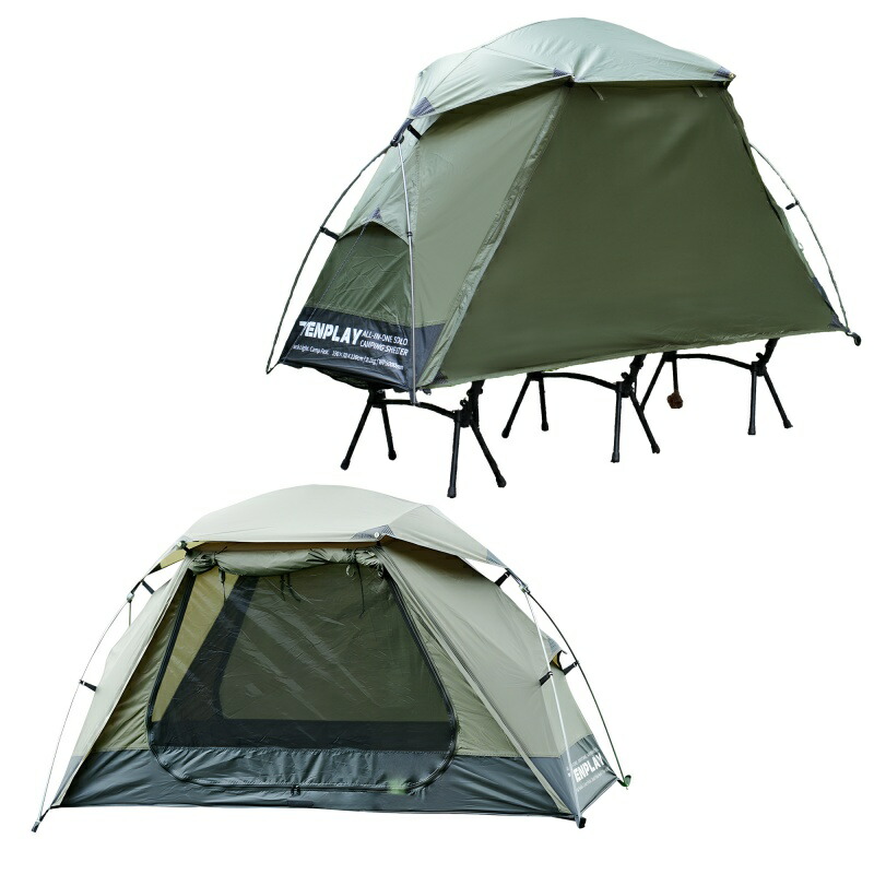 楽天市場】「スーパーSALE限定～23%OFF」短納期【特典放送】「TENPLAY