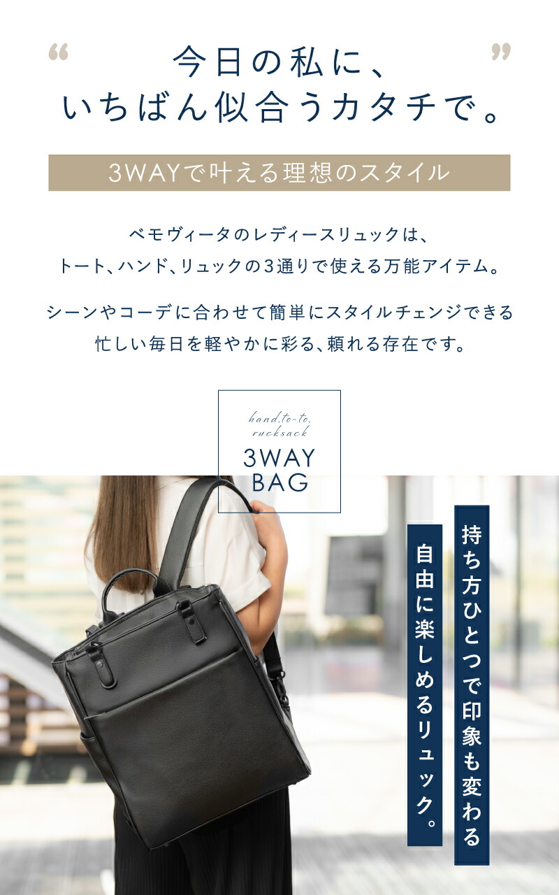 楽天市場】【クーポン利用で20%OFF☆スーパーセール】レディース